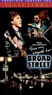 ПЕРЕДАЙТЕ ПРИВЕТ БРОУД-СТРИТ (постер)