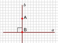 ПЕРПЕНДИКУЛЯР