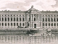 ПЕТЕРБУРГСКАЯ АКАДЕМИЯ ХУДОЖЕСТВ (гравюра)