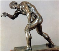 ПИМЕНОВ Николай Степанович (Парень, играющий в бабки)