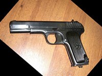 ПИСТОЛЕТ (ТТ)