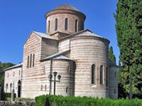 ПИЦУНДА (собор)