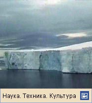 ПЛАВУЧИЙ ЛЕД