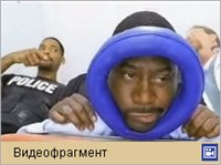 ПЛОХИЕ ПАРНИ-2 (трейлер)