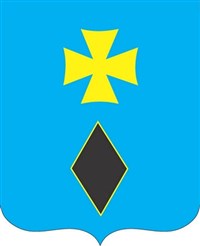 ПОГАР (герб)