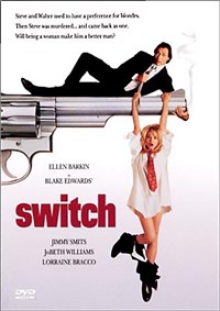 ПОДМЕНА (постер)