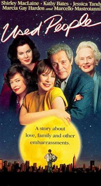 ПОЖИВШИЕ (постер)