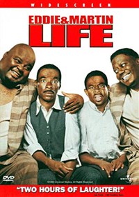 ПОЖИЗНЕННО (постер)