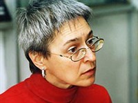 ПОЛИТКОВСКАЯ Анна Степановна (портрет)