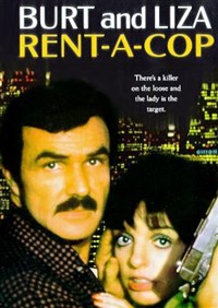 ПОЛИЦЕЙСКИЙ ПО НАЙМУ (постер)