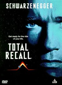 ПОЛНЫЙ ВОЗВРАТ ПАМЯТИ (постер)