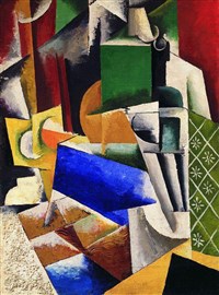 ПОПОВА Любовь Сергеевна (Бакалейная лавка)