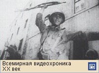 ПОРТУГАЛЬСКАЯ РЕВОЛЮЦИЯ 1974-1976 (видеофрагмент)