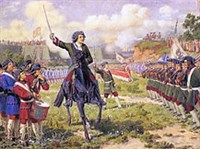 ПОТЕШНЫЕ войска