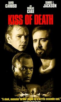 ПОЦЕЛУЙ СМЕРТИ (постер)
