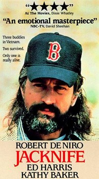 ПО ПРОЗВИЩУ «НОЖИК» (постер)