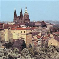 ПРАЖСКИЙ ГРАД (вид со стороны Страгова)