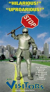 ПРИШЕЛЬЦЫ (постер)