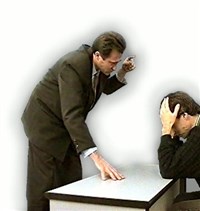 ПСИХИЧЕСКОЕ НАПАДЕНИЕ