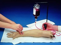 ПУНКЦИЯ (руки)