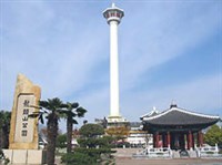 ПУСАН (башня)