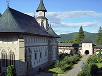 ПУТНА (двор монастыря)