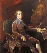 Павел I (российский император) (великий князь)