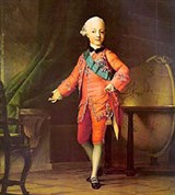 Павел I (российский император) (в детстве)