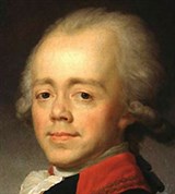 Павел I Петрович (портрет работы В.Л. Боровиковского)