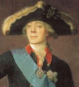 Павел I Петрович (портрет работы С.С. Щукина)