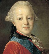 Павел I Петрович (портрет работы Ф.С. Рокотова)