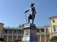 Павловск (Павел I)