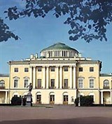 Павловск (дворец) (2)