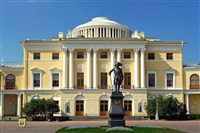 Павловск. Государственный музей-заповедник «Павловск»
