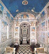 Падуя (интерьер капеллы Скровеньи)