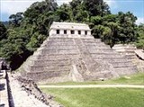 Паленке (Храм Надписей)