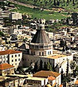 Палестина (Назарет)