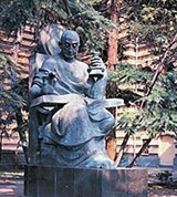 Палиашвили Захарий Петрович (памятник в Тбилиси)