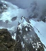 Памир (скалы)