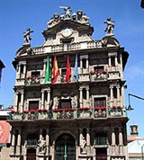 Памплона (мэрия)