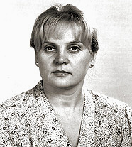 Памфилова Элла Александровна