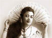 Панина Варвара Васильевна (портрет)