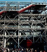 Париж (Центр Помпиду)