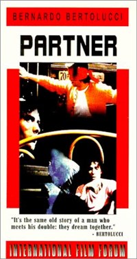 Партнер (постер)