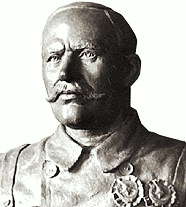 Пархоменко Александр Яковлевич