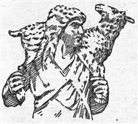 Пастырь (символ)