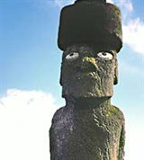 Пасхи остров (каменное изваяние)