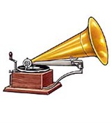 Патефон (рупорный граммофон модели 1902 г.)