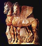 Пегас («Крылатые Пегасы»)