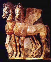 Пегас («Крылатые Пегасы»)